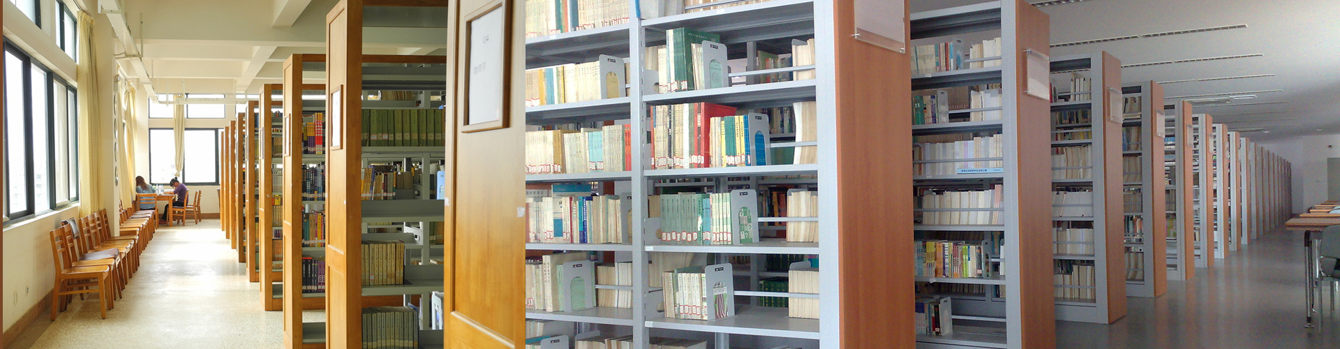 圖書架